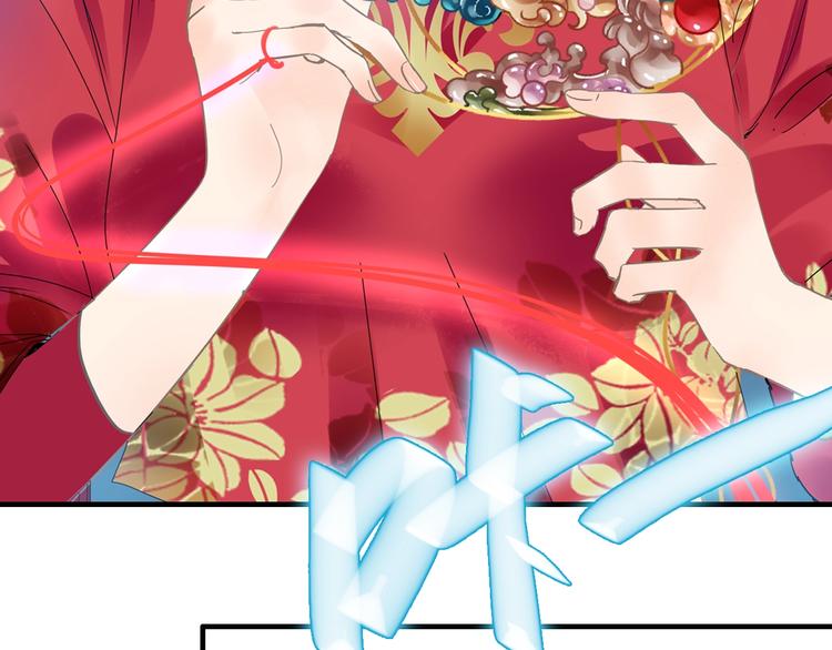 第151话 新娘PK98