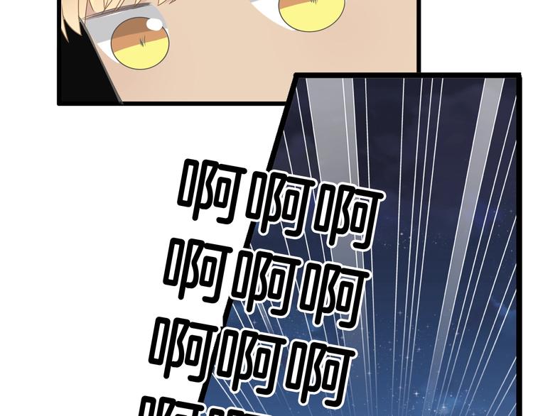 第171话 迟来的礼物6