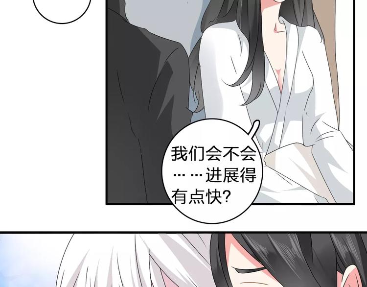 第62话 突破性进展22