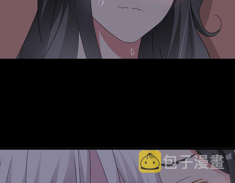 第64话 女巨人变可爱59