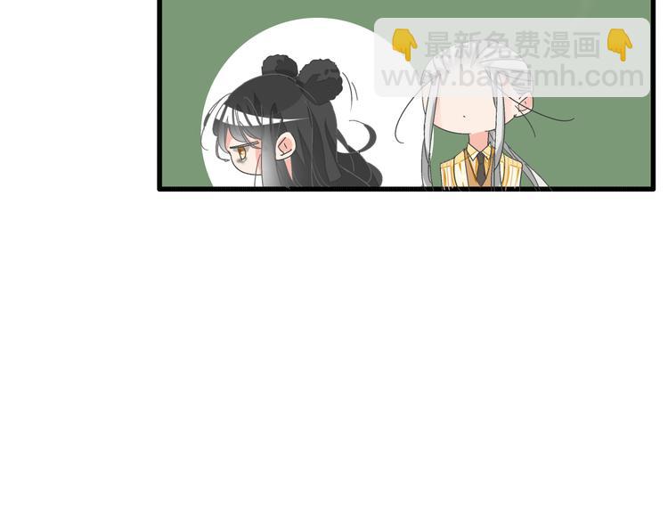 第127话 脑海里有两个人92
