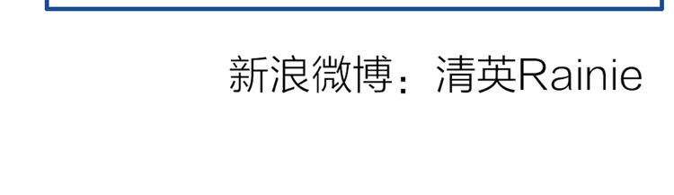 第156话 回归！86