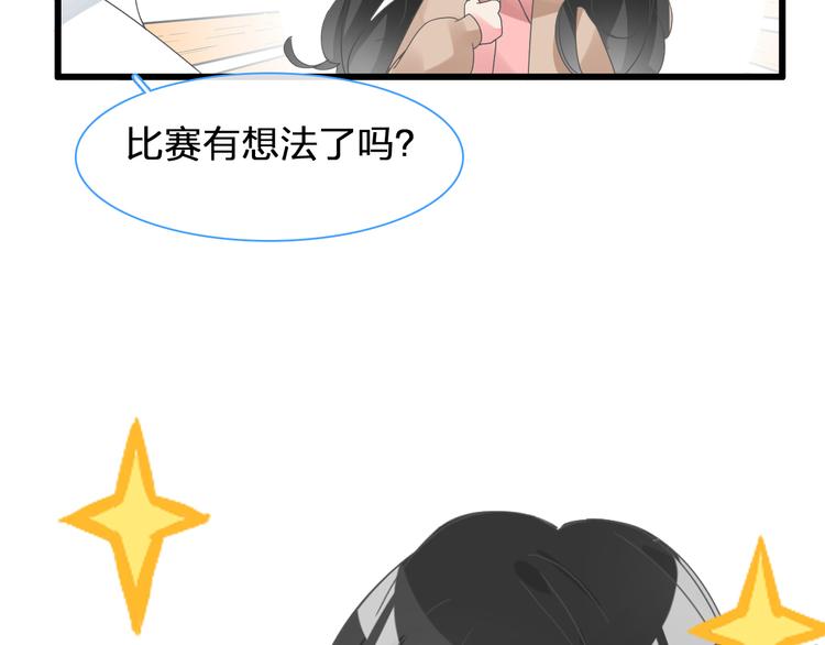 次元旋风系列第二弹50
