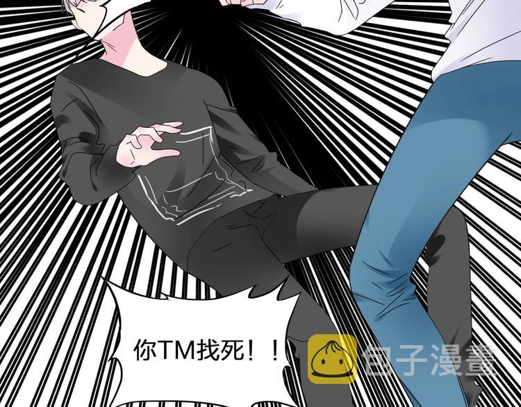 第186话 失控？20
