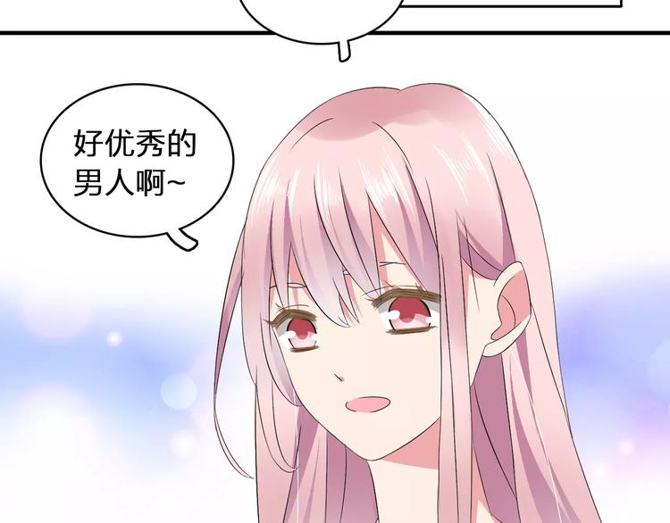 第62话 突破性进展34
