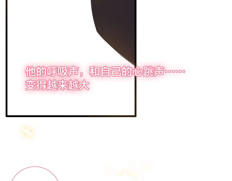 第151话 新娘PK39