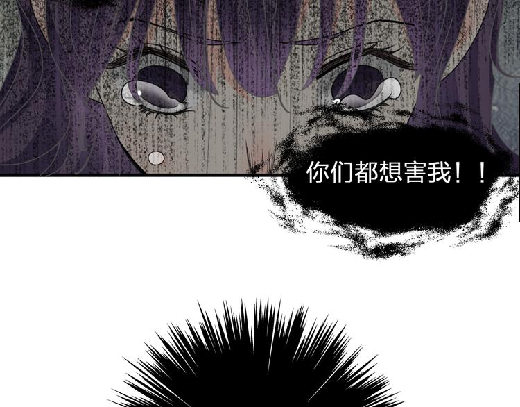 第102话 决心65