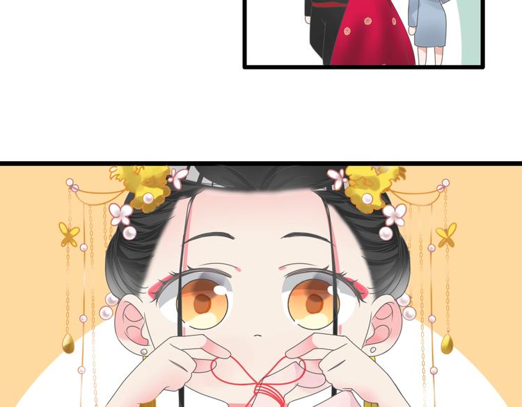 第151话 新娘PK81