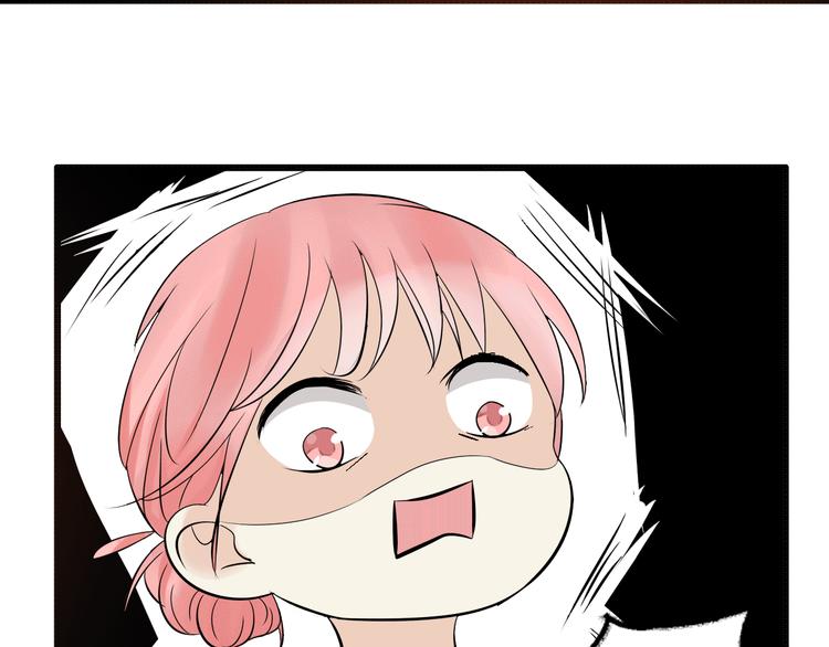 第8话 男神把我推倒了？50