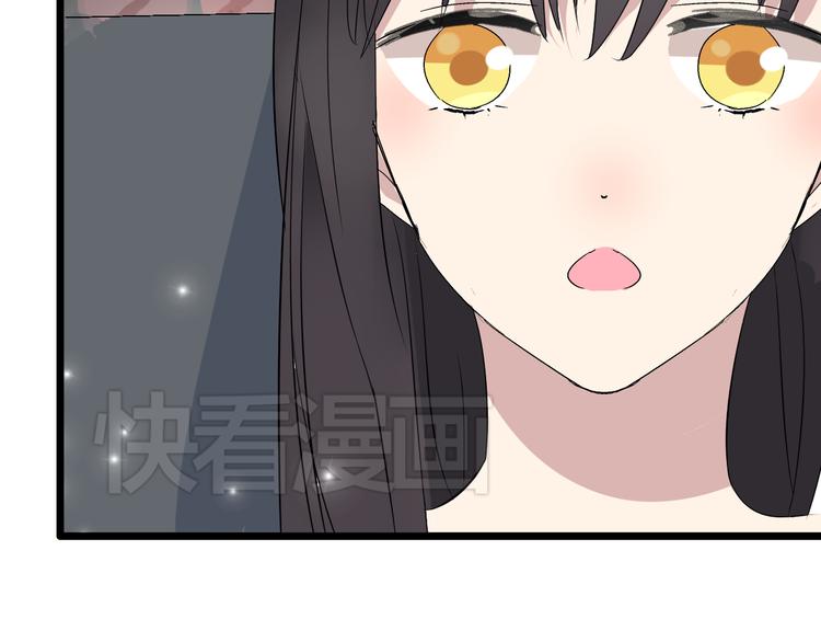 第12话 惊爆张扬另一面！44