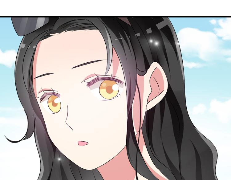 第46话 高冉魅力爆发28
