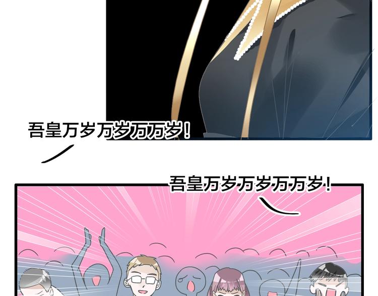 第167话 冠军？12