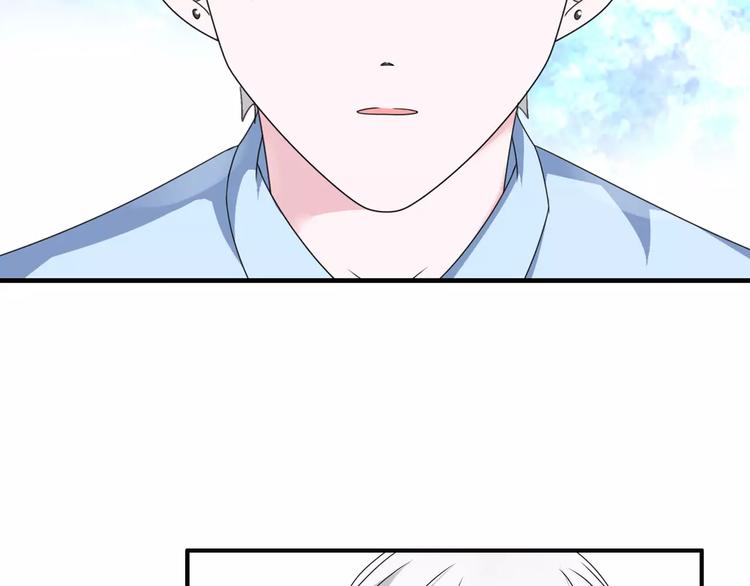 第83话 守护爱情22
