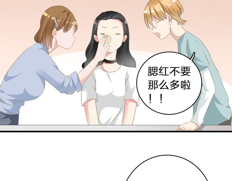 第52话 向目标前进90