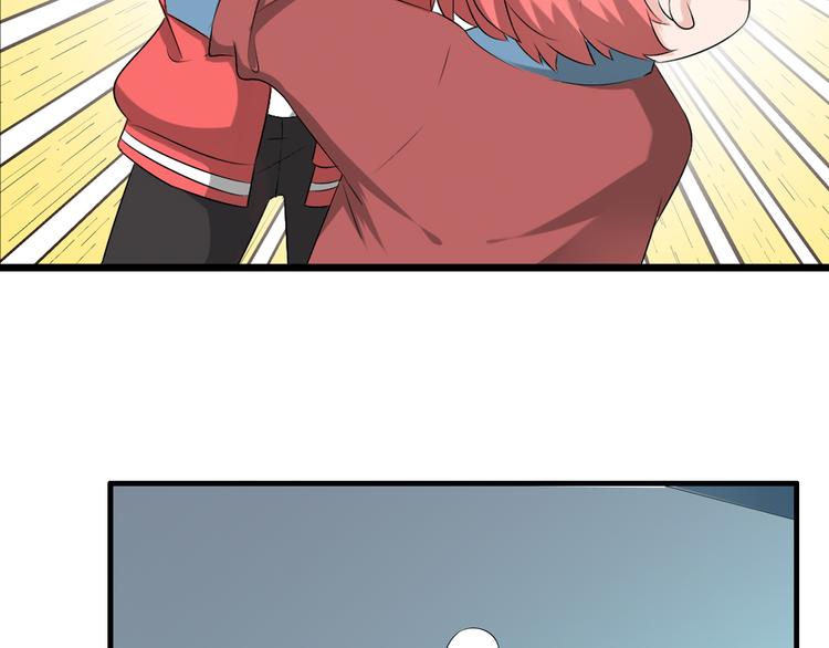 第50话 男神吻了别人8