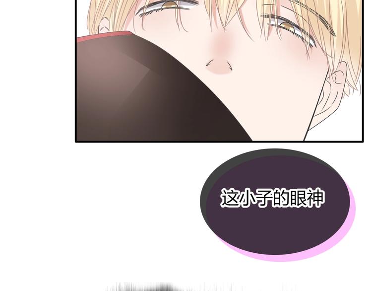 第189话 暗算55