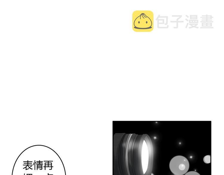 第49话 强吻25
