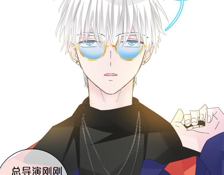 第149话 夫妇合力！37