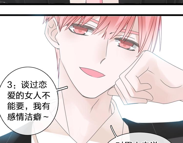 第175话 争执18