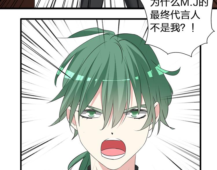 第59话 美好的告别式105