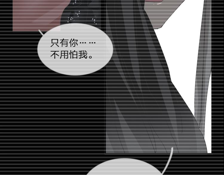 第162话 阻碍！19