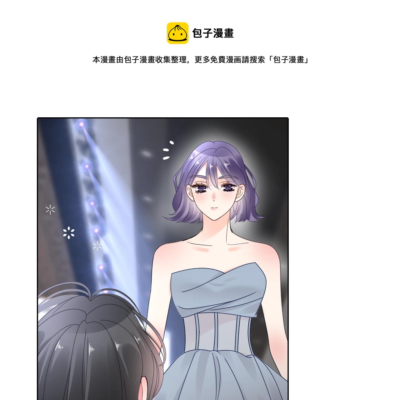 小剧场 夫妇甜蜜携手，再战T台20