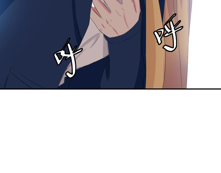 第43话 黑化27