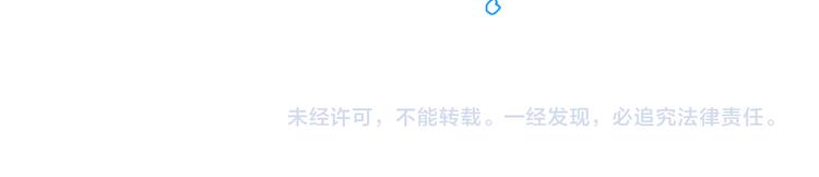 第105话 想见却见不到97