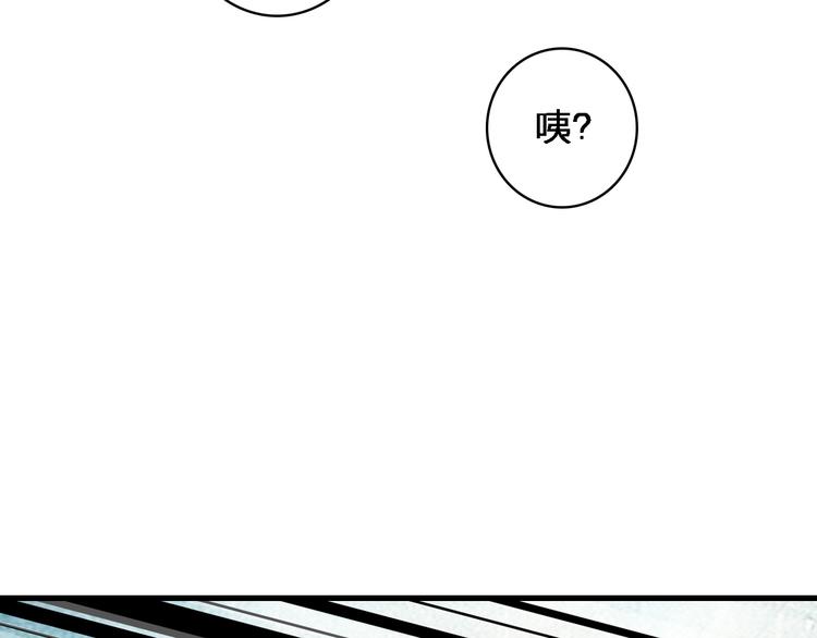 第41话 那些年的初恋39
