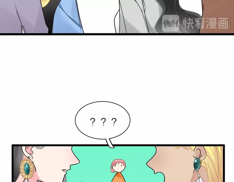 第159话 决赛52