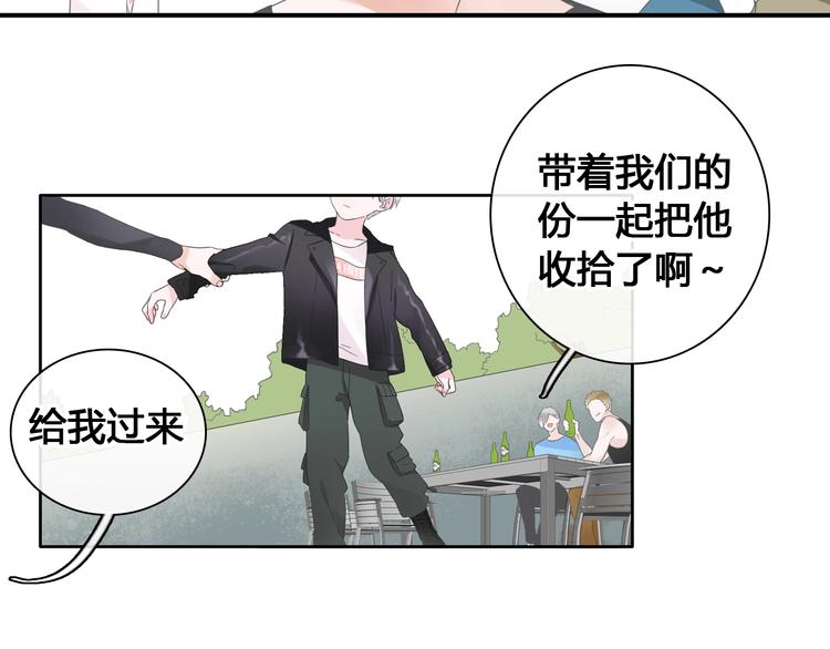 第192话 父亲的眼神19