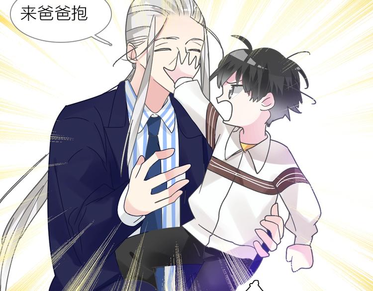 第159话 决赛41