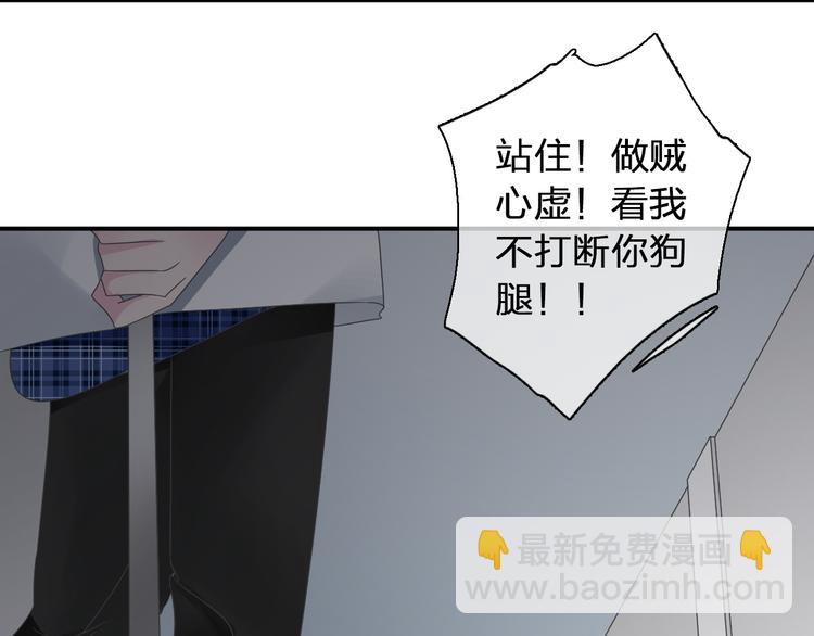 第117话 一言难尽26