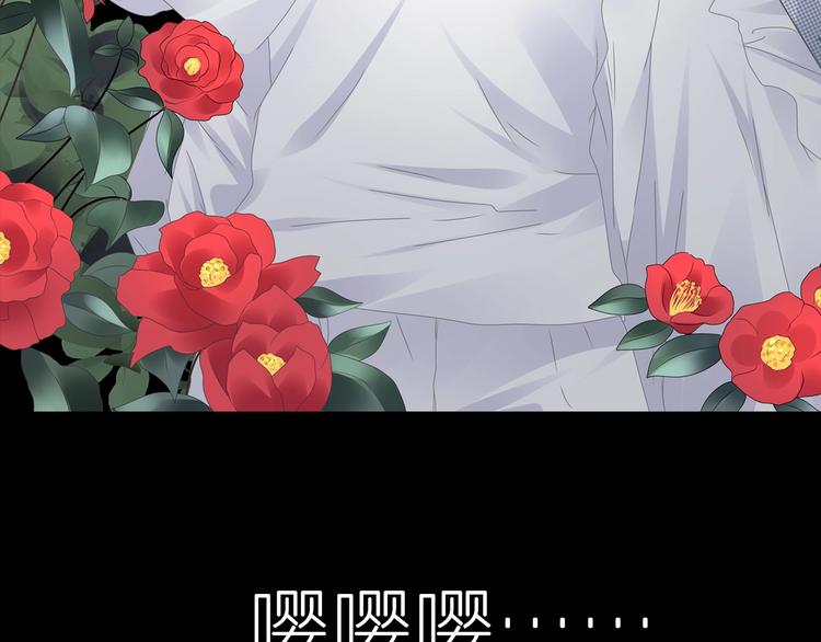 第198话 趁虚而入108