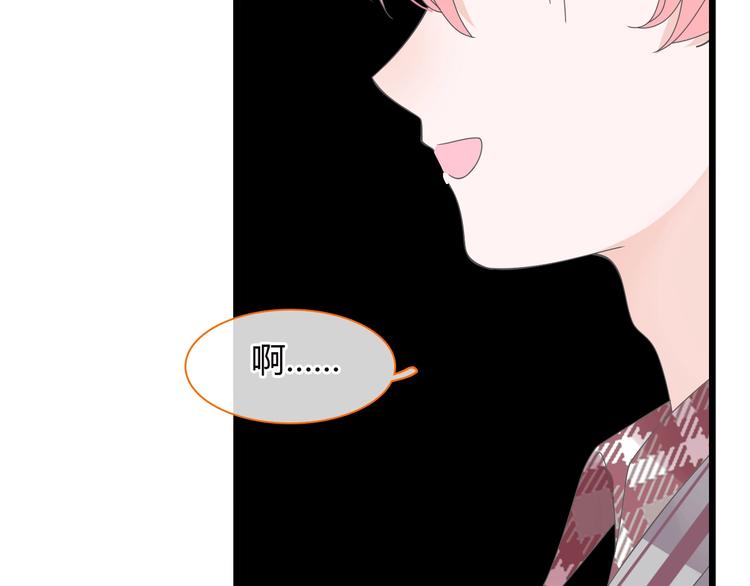 第158话 陷阱54