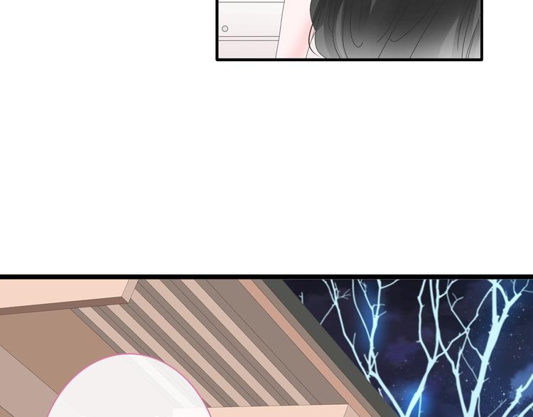 第178话 暖男式告白21