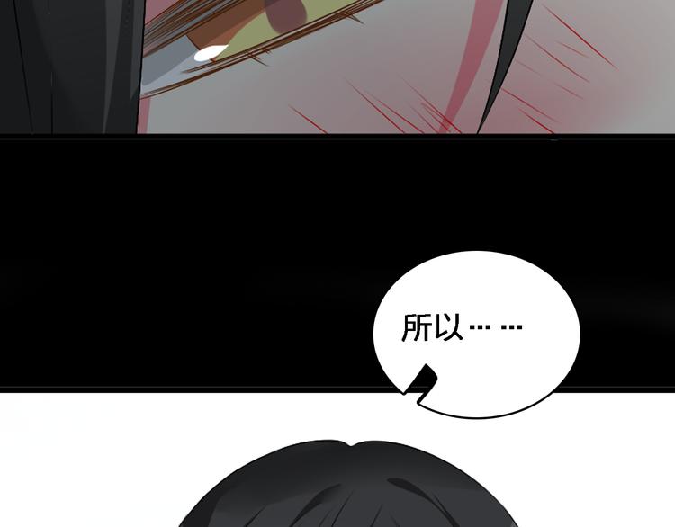 第72话 成为胜者吧！37