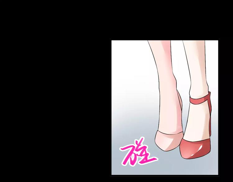 第69话 比赛失利18