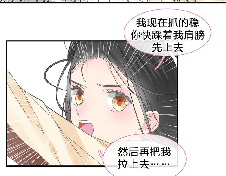 第206话 重启24