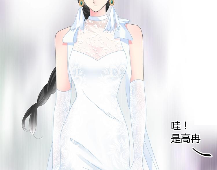 第160话 现场打击36