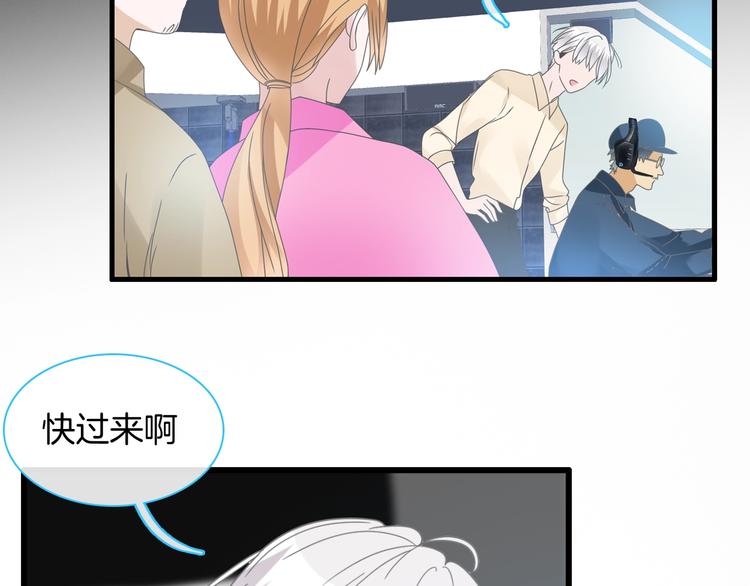 第165话 该我登场了！42