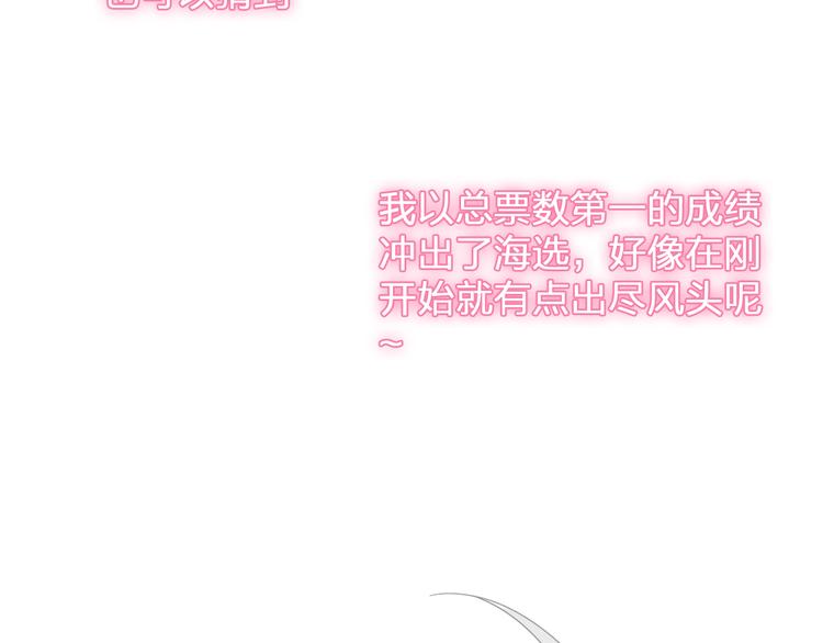 次元旋风系列第二弹68