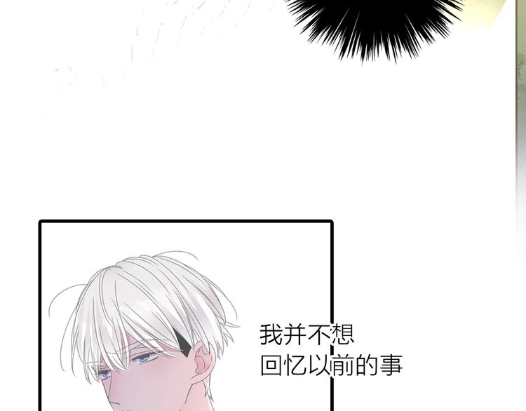 200话 被迫分开？52