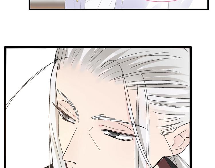 第186话 失控？57