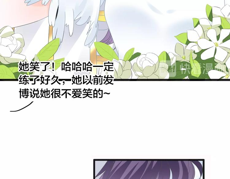 第164话 我还能撑下去吗？47