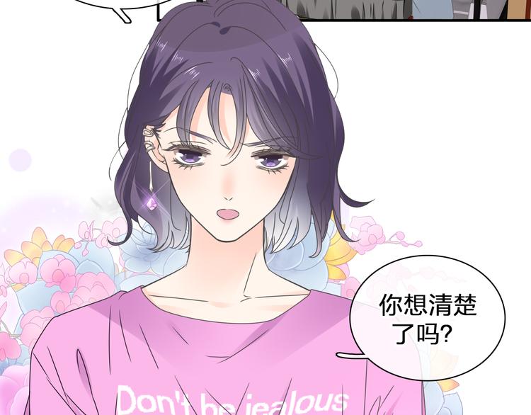 第206话 重启90