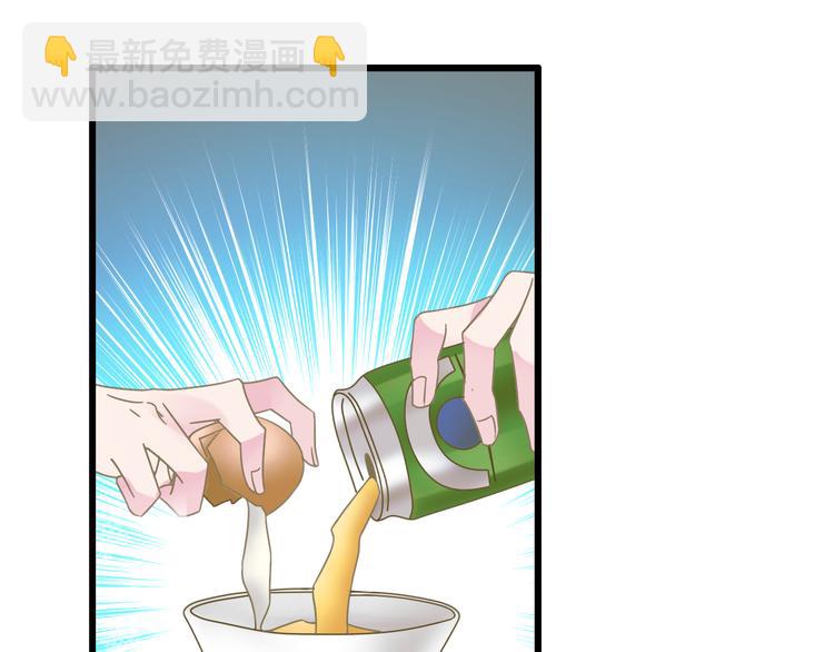 第140话 三顾茅庐52