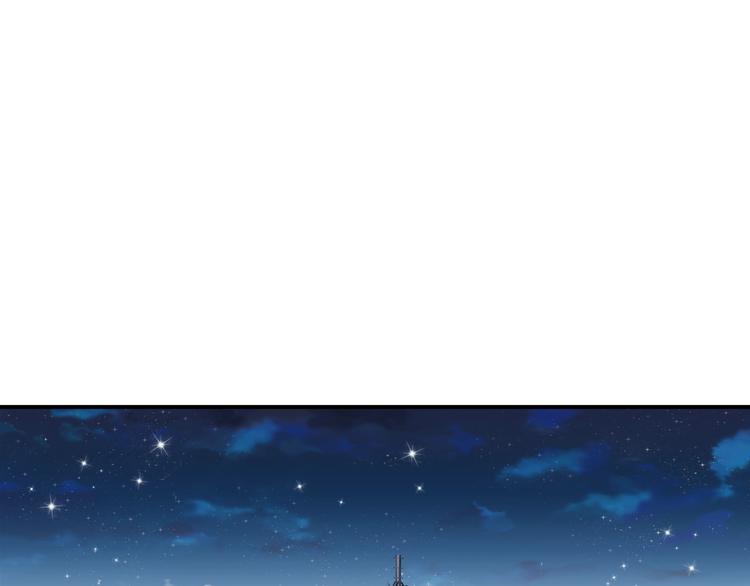 第61话 强势告白103
