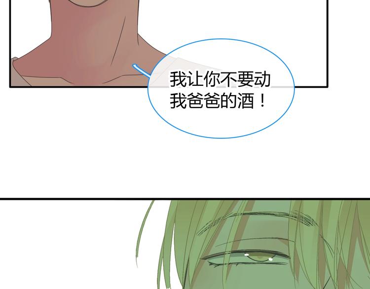第189话 暗算41