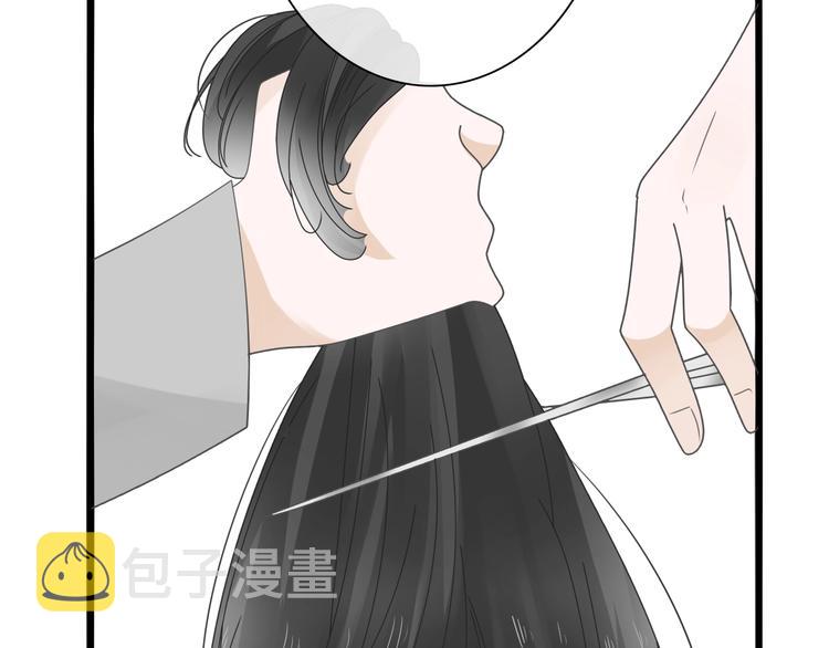 第183话 不愿说的过去122